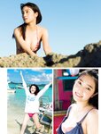 [Flash] 2022.11.15 No.1666 福田ルミカ 兒玉 遥 三葉ちはる 上坂すみれ 菊地姫奈 あのん 柚来しいな