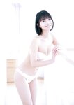 [Photobook] Aya Natsume 夏目綾 - AYA SUMMER (2021-06-21)