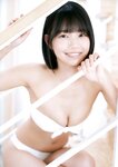 [Photobook] Aya Natsume 夏目綾 - AYA SUMMER (2021-06-21)