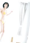 [Photobook] Aya Natsume 夏目綾 - AYA SUMMER (2021-06-21)