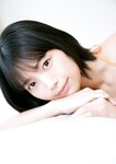 [Photobook] Aya Natsume 夏目綾 - AYA SUMMER (2021-06-21)