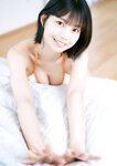 [Photobook] Aya Natsume 夏目綾 - AYA SUMMER (2021-06-21)