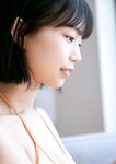 [Photobook] Aya Natsume 夏目綾 - AYA SUMMER (2021-06-21)