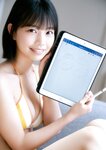 [Photobook] Aya Natsume 夏目綾 - AYA SUMMER (2021-06-21)