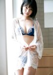[Photobook] Aya Natsume 夏目綾 - AYA SUMMER (2021-06-21)