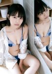 [Photobook] Aya Natsume 夏目綾 - AYA SUMMER (2021-06-21)