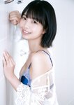 [Photobook] Aya Natsume 夏目綾 - AYA SUMMER (2021-06-21)
