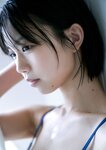 [Photobook] Aya Natsume 夏目綾 - AYA SUMMER (2021-06-21)