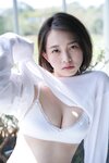ヤンマガWeb 2021.05.10 新田あゆな・ヤンマガアザーっす！〈YM2021年24号〉【無料分】