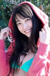 ヤンマガWeb 2021.04.12 福田ルミカ・ヤンマガアザーっす！〈YM2021年20号〉【有料分】 (P.01-15)