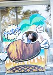 [Photobook] 【デジタル限定】豊田ルナ写真集 Gテレデジタル！ (Ｇテレデジタル！)