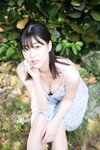 ヤンマガWeb 2021.11.15 和泉芳怜　ヤンマガアザーっす！〈YM2021年51号〉【有料分】