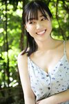 ヤンマガWeb 2021.11.15 和泉芳怜　ヤンマガアザーっす！〈YM2021年51号〉【有料分】