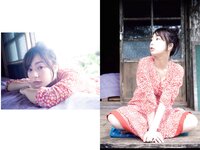 [Weekly Playboy] 2019 No.17 (宇垣美里 倉持由香 武田玲奈 北野日奈子 高田秋 石川夏海 西村歩乃果 早乙女ゆう 太田麻美 他)