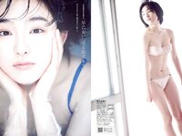 [Weekly Playboy] 2019 No.17 (宇垣美里 倉持由香 武田玲奈 北野日奈子 高田秋 石川夏海 西村歩乃果 早乙女ゆう 太田麻美 他)