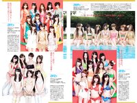 [Weekly Playboy] 2019 No.22 (奥山かずさ 新谷真由 宇垣美里 村山彩希 秋山ゆずき 兎凪さやか 他)