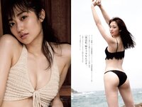 [Weekly Playboy] 2019 No.22 (奥山かずさ 新谷真由 宇垣美里 村山彩希 秋山ゆずき 兎凪さやか 他)