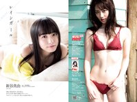 [Weekly Playboy] 2019 No.22 (奥山かずさ 新谷真由 宇垣美里 村山彩希 秋山ゆずき 兎凪さやか 他)