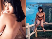 [Weekly Playboy] 2020 No.18 (ゆきぽよ 河津明日香 松本まりか 運上弘菜 近藤みやび 他)