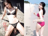 [Weekly Playboy] 2020 No.18 (ゆきぽよ 河津明日香 松本まりか 運上弘菜 近藤みやび 他)