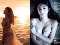 [Weekly Playboy] 2020 No.18 (ゆきぽよ 河津明日香 松本まりか 運上弘菜 近藤みやび 他)
