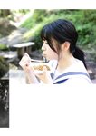 [Photobook] B.L.T.デジタル写真集 進藤あまね「くすぐる。」