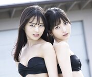 [Photobook] 【デジタル限定】小鳥遊るい写真集「リケジョ降臨」 週プレ PHOTO BOOK