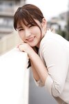 [Photobook] 吉永このみ　Ｈな丸の内ＯＬは好きですか？ 週刊ポストデジタル写真集