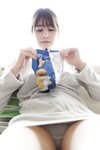 [Photobook] 吉永このみ　Ｈな丸の内ＯＬは好きですか？ 週刊ポストデジタル写真集