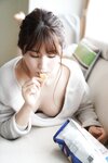 [Photobook] 吉永このみ　Ｈな丸の内ＯＬは好きですか？ 週刊ポストデジタル写真集
