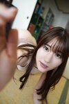 [Photobook] 吉永このみ　Ｈな丸の内ＯＬは好きですか？ 週刊ポストデジタル写真集