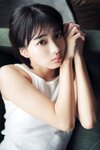 [Photobook] 坂ノ上茜　グラから見るか？エモから見るか？　ヤンマガデジタル写真集