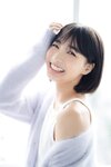 [Photobook] 坂ノ上茜　グラから見るか？エモから見るか？　ヤンマガデジタル写真集