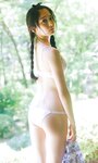 [Photobook] 【デジタル限定】小山璃奈写真集「紅い花」 週プレ PHOTO BOOK