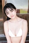 ヤンマガWeb 2021.05.03 沢口愛華、豊田ルナ、新井遥・ヤンマガアザーっす！02〈YM2021年22-23号〉【有料分】 (P.13-25)
