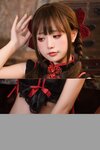 [COSPLAY] 爆机少女喵小吉 – 镜花水月 [84P2V-2.94GB]