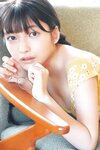 ヤンマガWeb 2022.01.19 蛭田愛梨 グラビアちゃんはバズりたい02