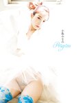 [Photobook] Minami Kojima 小島みなみ – Progress (2022-10-31)