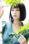 [Photobook] 日向かえで　G乳シンデレラ 週刊ポストデジタル写真集