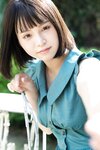 [Photobook] 日向かえで　G乳シンデレラ 週刊ポストデジタル写真集