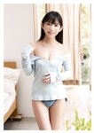 [Superior Photobook] Marina Nagasawa 長澤茉里奈 – Ramarina (2022-10-28)