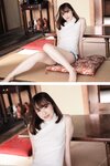 [Photobook] 桐香ゆうり ヌード写真集『畳の上の純情フェチえっち』305 pics