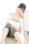 [Photobook] 週刊大衆デジタル写真集 ： 22　未梨一花「食べごろ果実はいかがですか？」