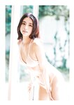 [Emokawa Digital Photobook 003] Mirei Kamiyama 神山みれい - sweet heart (2022-10-28)