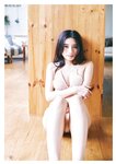 [Emokawa Digital Photobook 003] Mirei Kamiyama 神山みれい - sweet heart (2022-10-28)