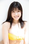 ヤンマガWeb 2021.11.15 和泉芳怜　ヤンマガアザーっす！〈YM2021年51号〉【無料分】  Part1