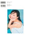 [Photobook] 齊藤京子1st写真集 とっておきの恋人+Postcard
