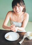 [Photobook] 齊藤京子1st写真集 とっておきの恋人+Postcard