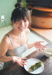 [Photobook] 齊藤京子1st写真集 とっておきの恋人+Postcard