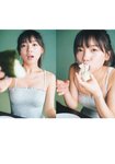 [Photobook] 齊藤京子1st写真集 とっておきの恋人+Postcard